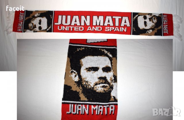 Juan Mata - Manchester United and Spain - Уникален фенски шал / Хуан Мата 