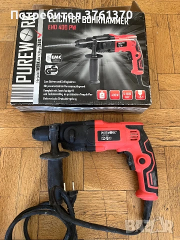 Перфоратор, снимка 1