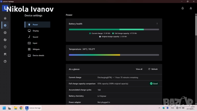 Батерия L20L4P72 | Lenovo ThinkPad T14s Gen 2 | 83% живот | 47.7Wh от 57Wh | 5B10W13976 | SB10W51914, снимка 7 - Батерии за лаптопи - 51811874