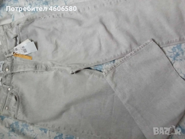 „Дънки дамски  – размер 44 – Mango, снимка 2 - Дънки - 52963943