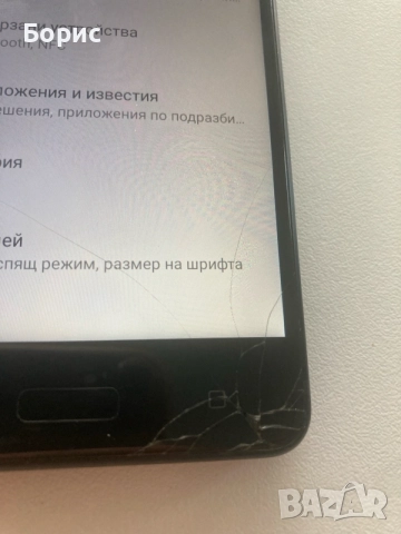 Nokia 5,много запазена, снимка 2 - Nokia - 56246327