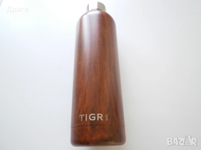 Термос с модерен дизайн 