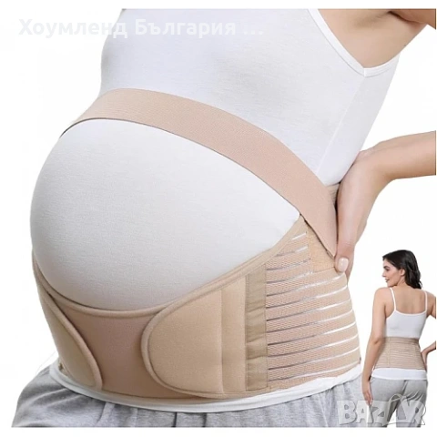 Поддържащ ортопедичен колан за бременни жени