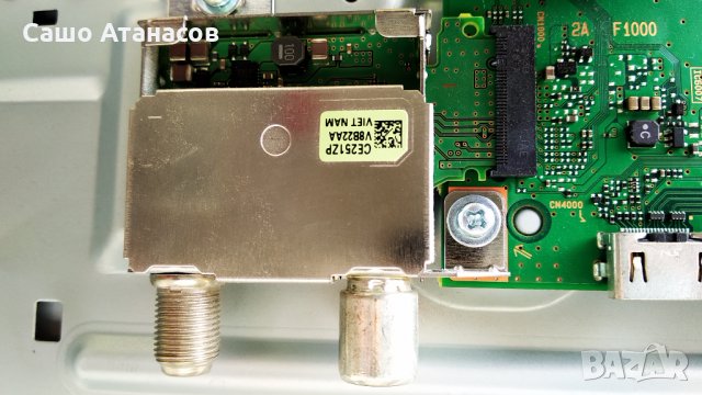 SONY KD-55XE7077 със счупена матрица , APDP-209A2 , 1-981-926-22 , 1-458-959-13 , V550QWSE06, снимка 12 - Части и Платки - 30183937