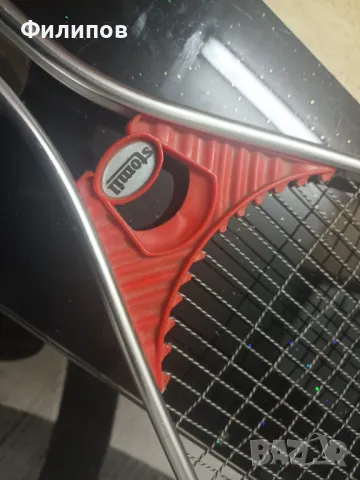 stomil- ретро ракета за тенис