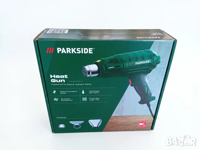 PARKSIDE Heat Gun Пистолет за горещ въздух чисто нов с три години гаранция 