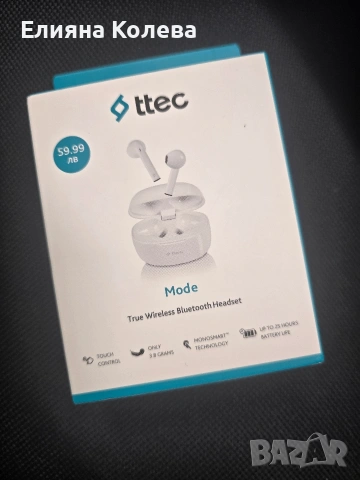 Безжични слушали TTEC mode