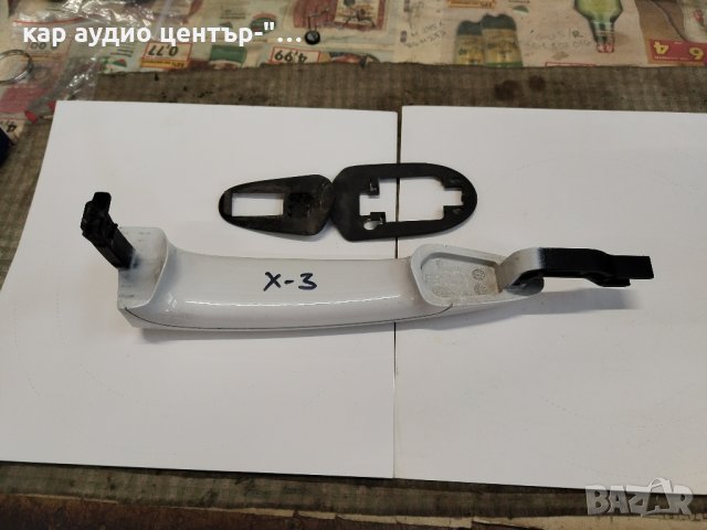 BMW X-3/F-25 Външна лява дръжка, снимка 3 - Части - 42805205