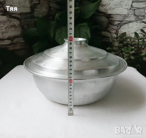 Алуминиев съд , снимка 7 - Съдове за готвене - 51936253