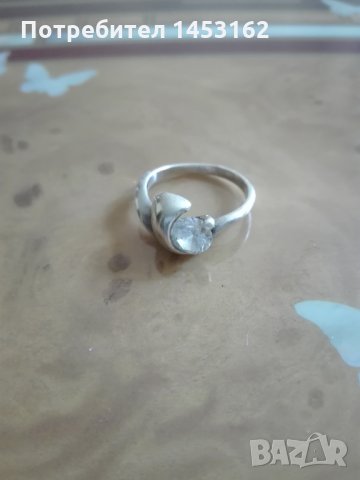 Сребърен пръстен