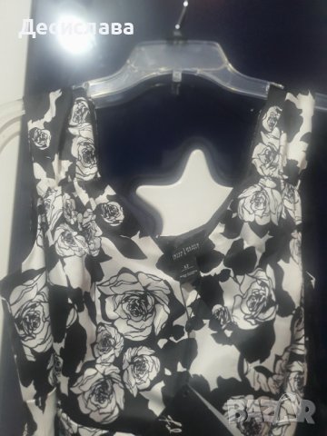 Рокля, внос от САЩ