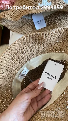 шапка Селин*Celine TRIOMPHE Bucket hat, снимка 10 - Шапки - 55842006