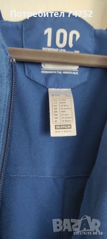 Бебешки гащеризон за сняг/ ескимос , снимка 2 - Бебешки ескимоси - 38196074