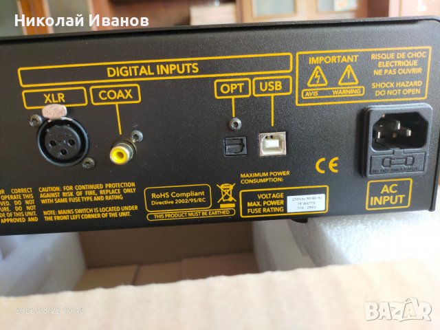 Roksan K3 DAC DSD, снимка 15 - Аудиосистеми - 37775764