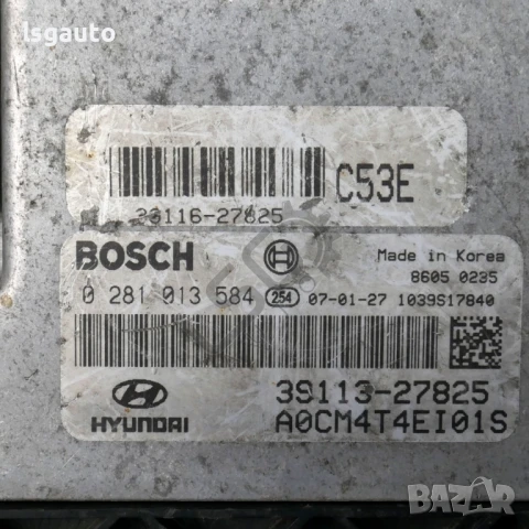Компютър двигател Hyundai Santa fe 2006-2013 ID:147128, снимка 2 - Части - 50522464