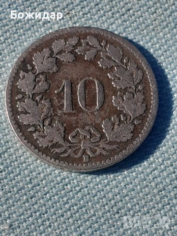 10 РАПЕНА 1909г. Швейцария.