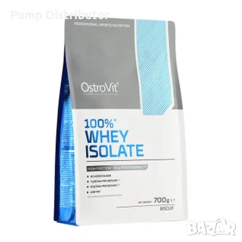 OstroVit Whey Protein Isolate