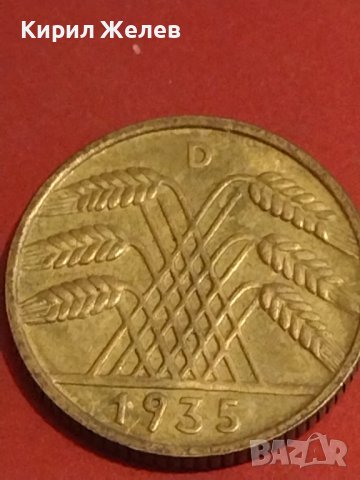 Четири монети 5/10 райхспфенинга различни години Германия Ваймарска република за КОЛЕКЦИОНЕРИ 31546, снимка 5 - Нумизматика и бонистика - 44320302