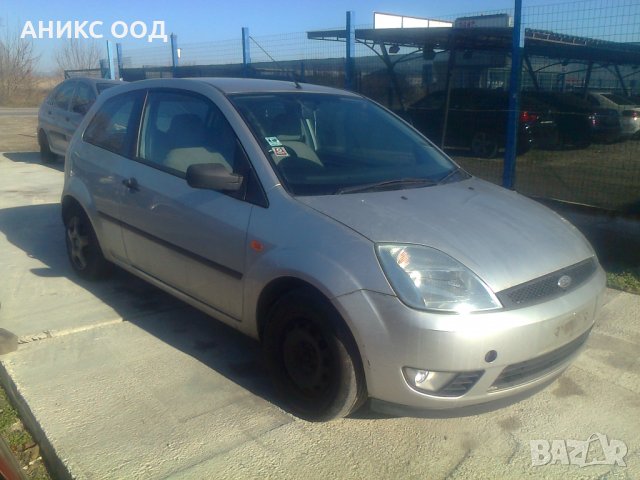 Ford Fiesta на части, снимка 3 - Автомобили и джипове - 31912700