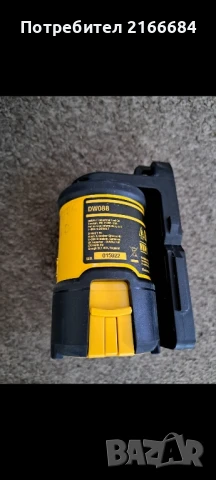 Лазерен нивелир Dewalt DW 088 с червен лъч, снимка 3 - Измервателни инструменти - 50668240