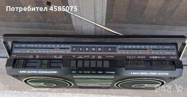 Касетофон Philips D8154 , снимка 2 - Радиокасетофони, транзистори - 56504666