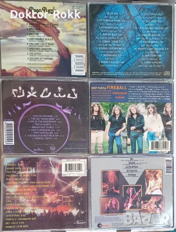 Deep Purple – неофициални дискове, снимка 2 - CD дискове - 56145103