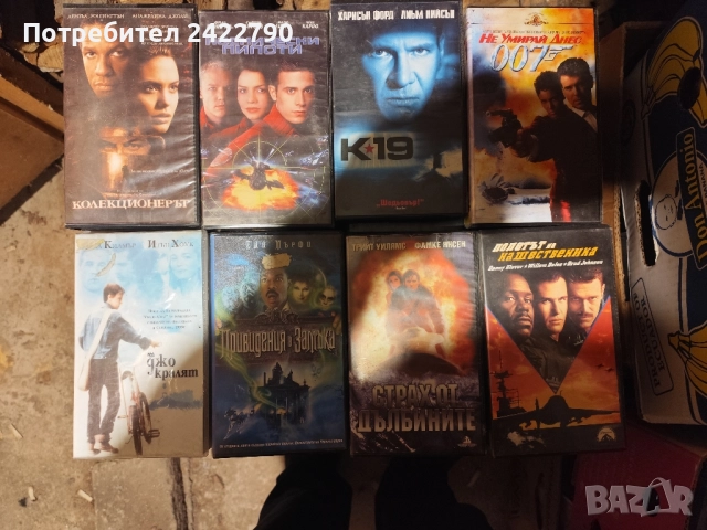 Видео касети, снимка 6 - Други жанрове - 52030376