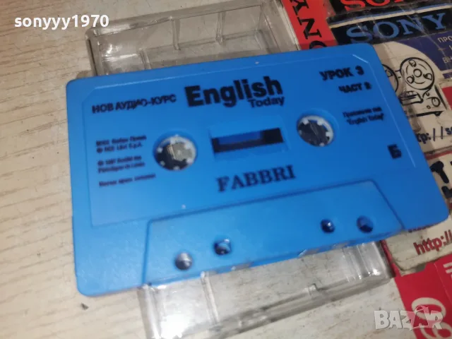 ENGLISH-УРОК 3-ORIGINAL TAPE 2509261557H2E8R, снимка 8 - Аудио касети - 56224494