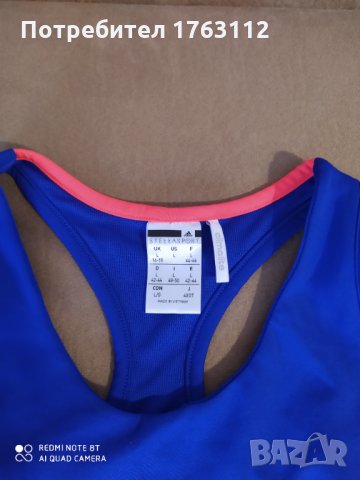 Stella McCartney спортно бюстие, размер L, ново, снимка 3 - Корсети, бюстиета, топове - 35644934