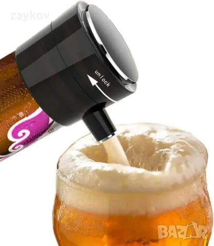 Барботер за бира, преносим пенообразувател за бира GEEZO Машина за пяна за бира
