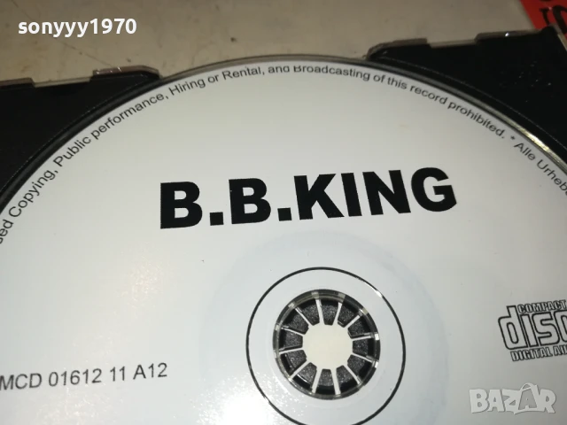 B.B.KING CD 0808251856, снимка 10 - CD дискове - 51301593
