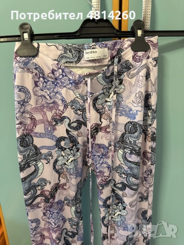 Ефектен панталон Bershka