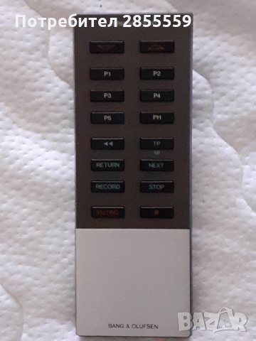 Bang&Olufsen  TERMINAL 300 remote control, снимка 3 - Ресийвъри, усилватели, смесителни пултове - 31286694