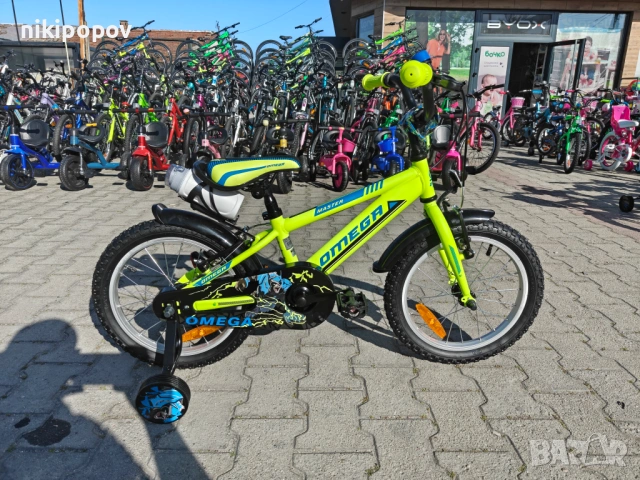 BG Детски велосипед 16" MASTER жълт, снимка 12 - Велосипеди - 54334218