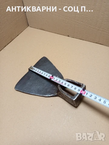 Соц Стара Ръчно Кована Мотика Тегло 0.950кг Номер/8/., снимка 8 - Антикварни и старинни предмети - 51184755