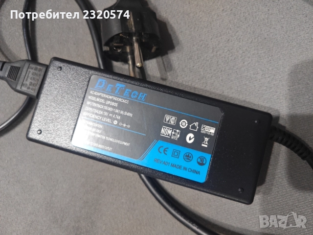 Лаптоп HP Probook 4510s, снимка 7 - Лаптопи за дома - 51457767