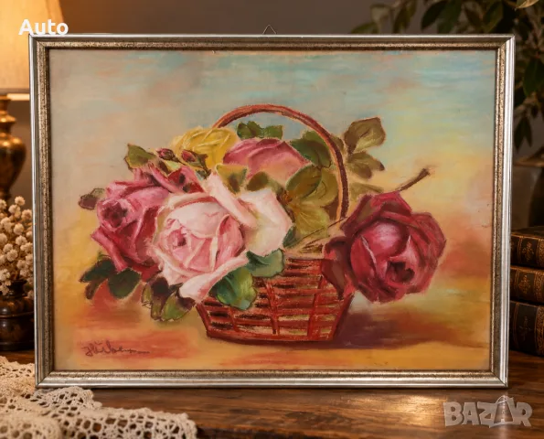 Старинна картина „Кошница с рози“ – пастел / смесена техника, 55 × 43 см