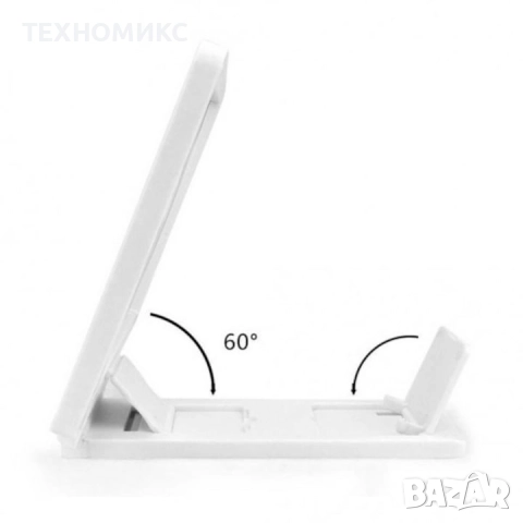 Увеличителен екран за телефон, 3D, снимка 13 - 3D VR очила за смартфон - 51776030