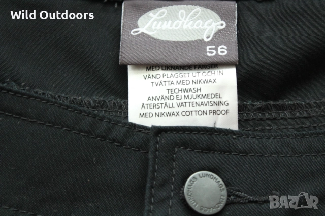 LUNDHAGS - мъжки туристически панталон, размер 56 (XL), снимка 4 - Спортни дрехи, екипи - 52228096