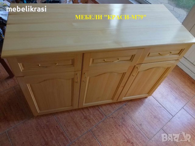 Шкаф 123 см. с 3 чекмеджета и 3 врати-масив в естествен цвят! Наличен!, снимка 4 - Шкафове - 42329361