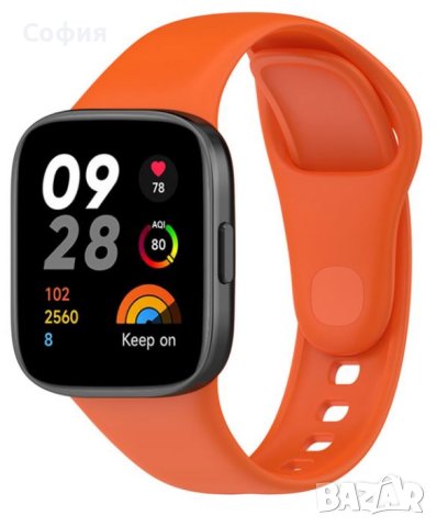 Нови силиконови каишки за Xiaomi Redmi Watch 3 / Watch lite 3 НАЛИЧНИ !!!, снимка 6 - Каишки за часовници - 40861758