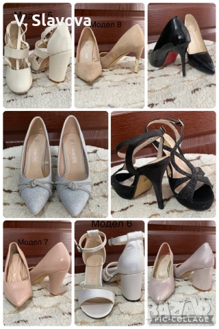 Различни модели обувки на висок ,среден и нисък ток