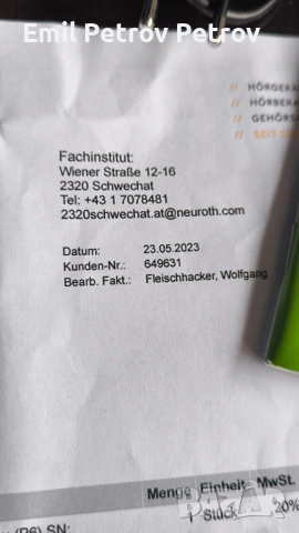 🕵️ Phonak Audéo L30-RL (Lumity Life) – Пълен комплект слухови апарати висок клас, снимка 10 - Друга електроника - 54016185