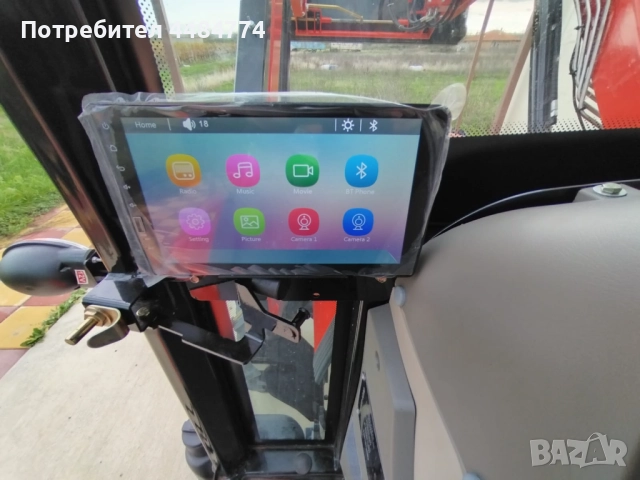 лозаро-овощарски трактор FLYER 754, снимка 9 - Селскостопанска техника - 52411156