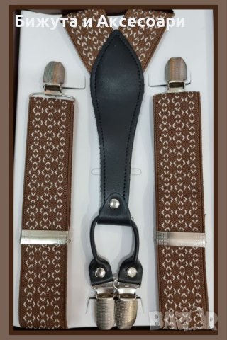 Мъжки тиранти с кафява щампа и с кожа, снимка 1