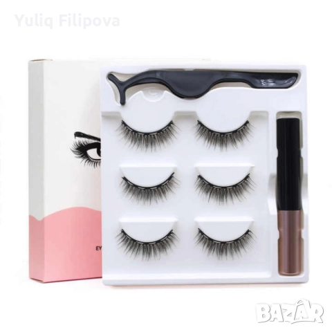 Изкуствени мигли с магнитчета – Лесно и естествено решение за твоето обаяние