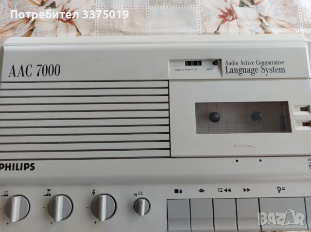 Радио касетофон Philips, снимка 2 - Радиокасетофони, транзистори - 36902531