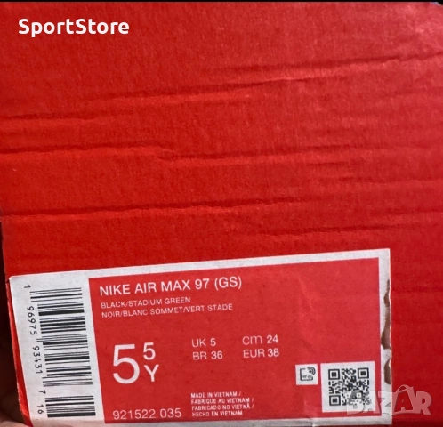 Nike Air Max 97 - 38 номер, снимка 6 - Детски маратонки - 53966016