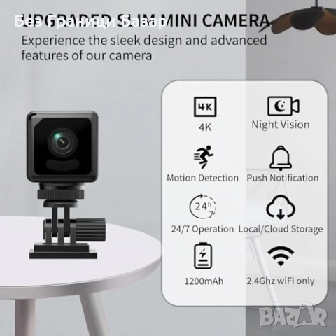Нова Мини шпионска камера 4K за дом и офис с нощно виждане и WiFi, снимка 2 - IP камери - 51775654