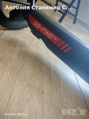 Go find 22-металотърсач , снимка 3 - Друга електроника - 54224131